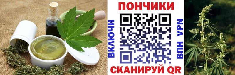 наркошоп  Ильский  сайты даркнета официальный сайт  Canna-Cookies конопля 