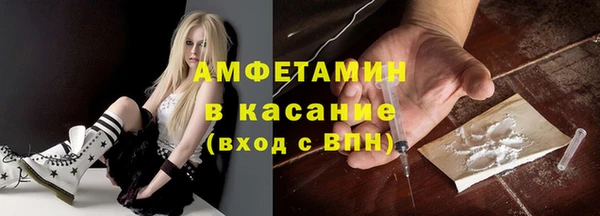 PSILOCYBIN Абдулино