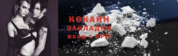 apvp Абаза