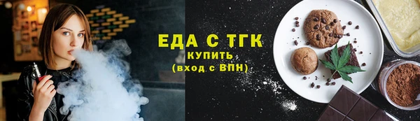PSILOCYBIN Абдулино