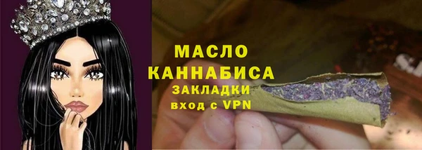 apvp Абаза