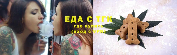 apvp Абаза