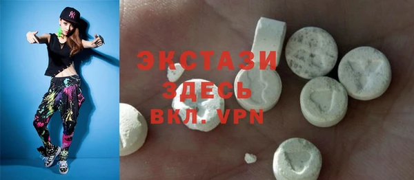 PSILOCYBIN Абдулино