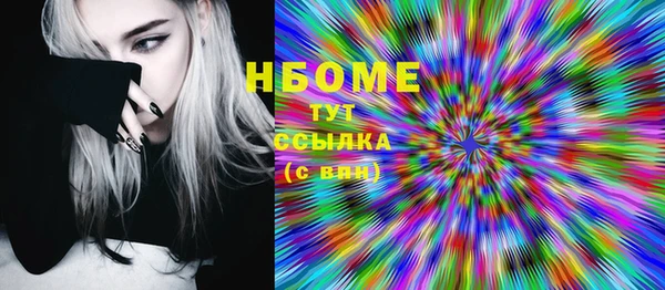 apvp Абаза