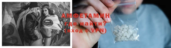 apvp Абаза