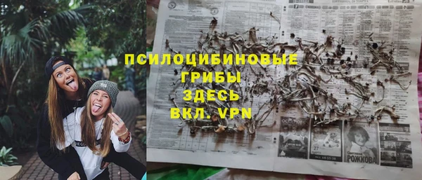 кокаин премиум Наволоки
