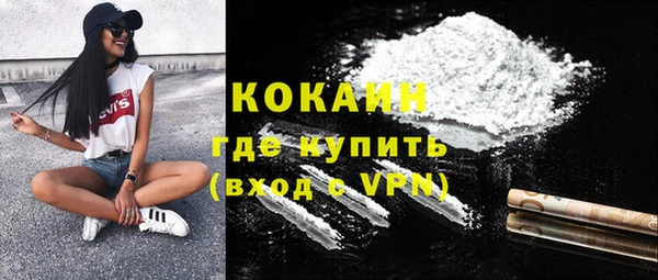 apvp Абаза