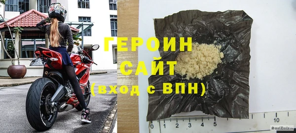 PSILOCYBIN Абдулино