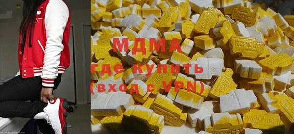 тгк Надым