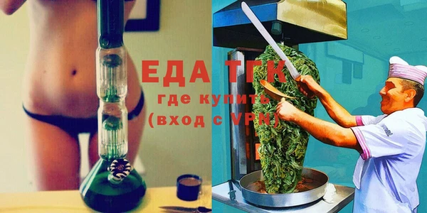 кокаин премиум Наволоки