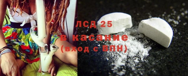 PSILOCYBIN Абдулино