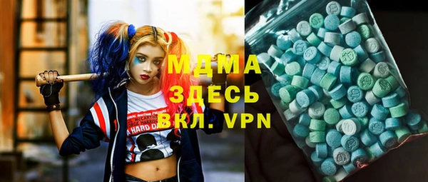 PSILOCYBIN Абдулино
