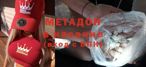 apvp Абаза
