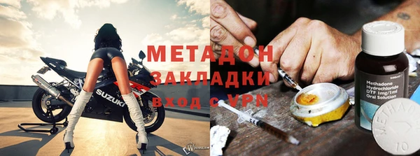 apvp Абаза