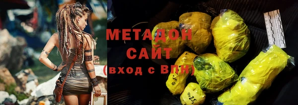 кокаин премиум Наволоки