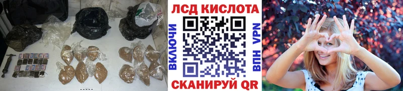 hydra   Ильский  LSD-25 экстази ecstasy  что такое  